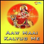 Manoj Kumar Soni
