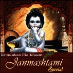 Yogishchandra Dubey Songs MP3 Download