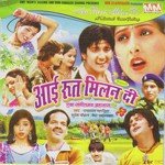 Megha Adlakha Songs MP3 Download