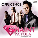 Offlicence Songs MP3 Download