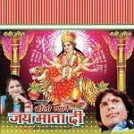 Ravi Rangrasiya