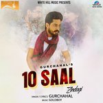 Gurchahal Songs MP3 Download