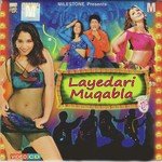 Layedari Muqabla Album Download