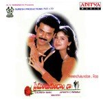 Mahesh Mahadevan Songs MP3 Download