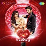 Prasanth Songs MP3 Download