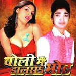 Sona Lal