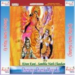 Chunariya Chamke Maiya Ke - Dilraj Kaur Song Download