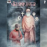 Karnail Singh Songs MP3 Download
