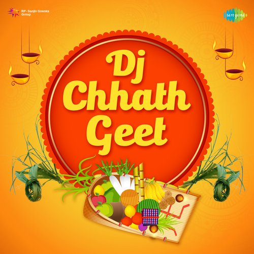 DJ Chhath Geet Sharda Sinha MP3 Download