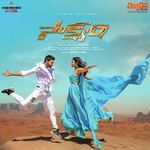 Aarthi Songs MP3 Download