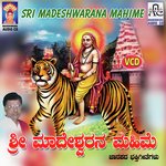 M.S. Maruthi Songs MP3 Download