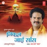 Nikal Jaai Saans Album Download