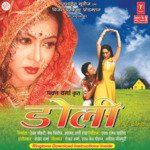 Doli Album Download