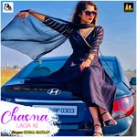 Chasma Laga Ke Album Download