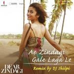 DJ Shilpi Songs MP3 Download