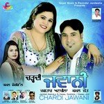 Kamal Jot Songs MP3 Download