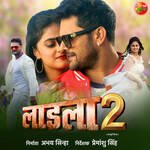 Laadla 2 Album Download