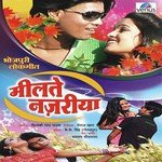 Milte Nazariya Album Download