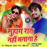 Abhimanyu Thakur