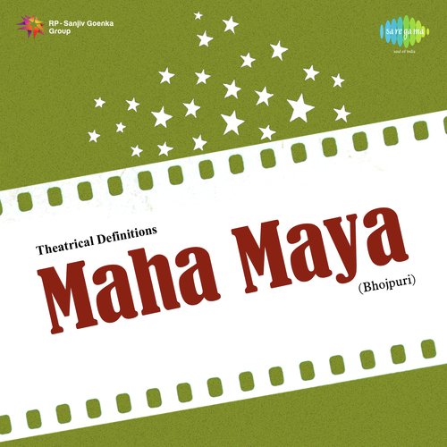 Maha Maya Javed Akhtar MP3 Download