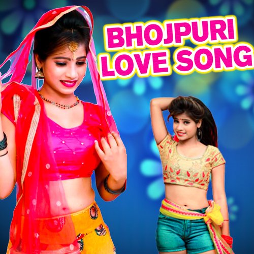 Bhojpuri LOve Song Akhilesh Bedrdi MP3 Download