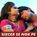 Dhananjay Rangila Songs MP3 Download