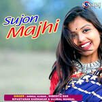 Sujon Majhi Album Download