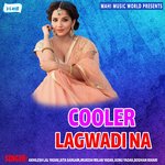 Cooler Lagwadi Na Album Download