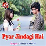 Awadhesh Diya