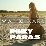 Pinky Paras Songs MP3 Download