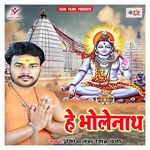 He Bholenath Album Download