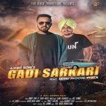 Amrit Sohi, Game Changerz, Sidhu Moose Wala Songs MP3 Download