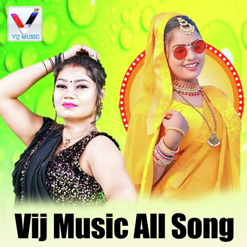 Vij Music All Song Sridev Raj MP3 Download