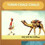 S. A. Alok Songs MP3 Download