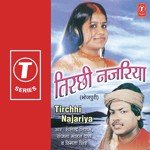 Tirchhi Nazariya Album Download