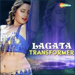 Guddu Rasila Songs MP3 Download