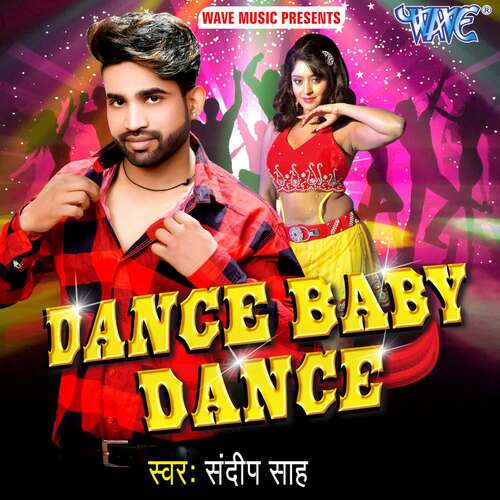 Dance Baby Dance Sandeep Shah MP3 Download