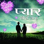 Pyar Chori Naa Ha Album Download