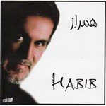 Habib Songs MP3 Download