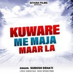 Kuware Me Maja Maar La Album Download