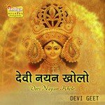 Megha Mishra Songs MP3 Download