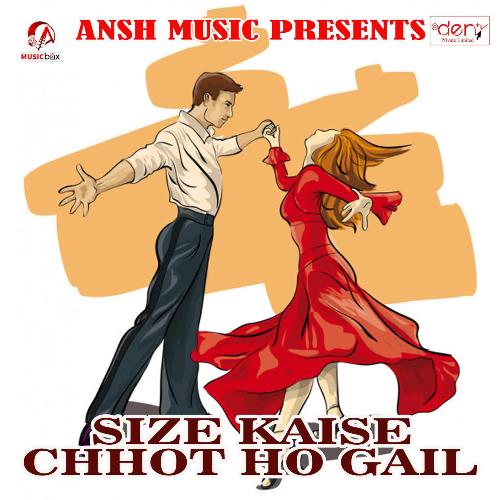 Size Kaise Chhot Ho Gail Ramsurat Maurya MP3 Download
