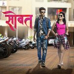 Manoj Thakur Songs MP3 Download