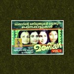 Sindhu Premkumar Songs MP3 Download