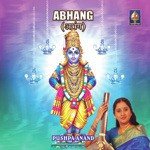 Pushpa Anand
