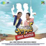 Sagar Desai Songs MP3 Download