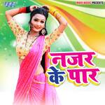 Nazar Ke Paar Album Download