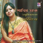 Arijita Dhar Songs MP3 Download