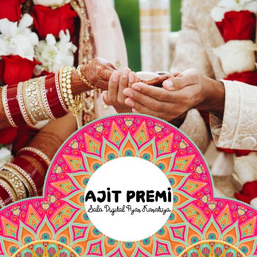 Sala Digital Pyar Karatiya Ajit Premi MP3 Download