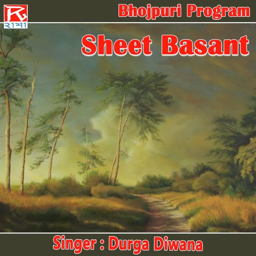 Sheet Basant Durga Diwana MP3 Download
